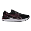Asics Gel Cumulus 23 Mens Running Shoes -CONVERSE shop 869063230 1 720x928